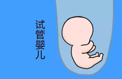 高齢初産